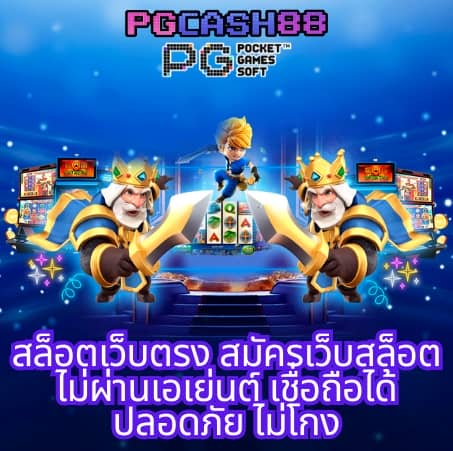 fox888 ทางเข้า